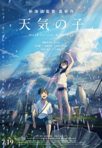 Weathering With You (2019)