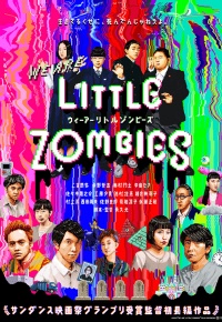Little Zombies (2020)