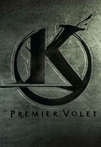 Kaamelott – Premier volet (2021)