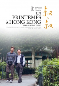 Un printemps à Hong-Kong (2021)