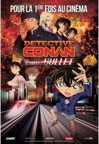 Detective Conan: The Scarlet Bullet (2021)