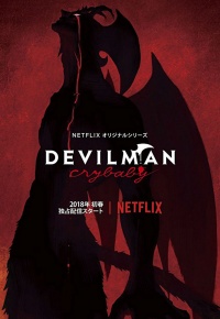 Devilman Crybaby (Série TV)