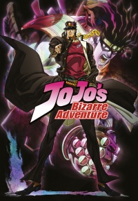 Jojo's Bizarre Adventure (Série TV)