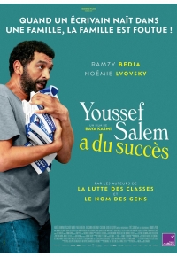 Youssef Salem a du succès (2023)