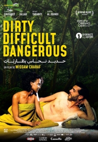 Dirty Difficult Dangerous  (2023)