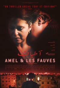 Amel & les fauves (2023)