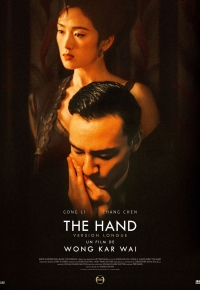 The Hand (2024)