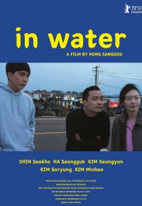 In Water (2024)