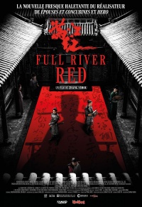 Full River Red (2024)